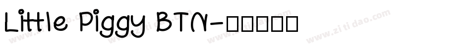 Little Piggy BTN字体转换